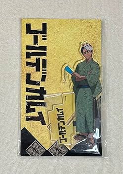 【新品未開封】ゴールデンカムイ 鯉登音之進 ファイターズ アクリルスタンド 新品未開封✨ゴールデンカムイ 鯉登少尉 アクリルスタンド 2点